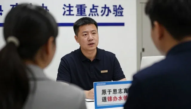 医疗管理办法常见问题与实际处理方法解析
